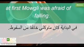 Learn English Through Stories   Mowgli   تعلم اللغة الإنجليزية من خلال القصص   ماوكلي   1-2