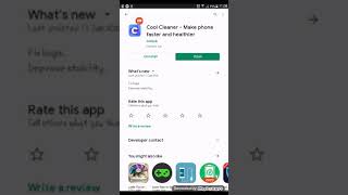 How to get free GB using cool cleaner screenshot 5