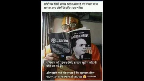 Dr.Babasaheb Ambedkar Status || R.D ||