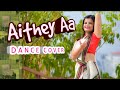Aithey aa bharat  viral dance like katrina  dance by beauty n grace dance academy  pooja