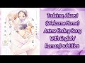 🌸Tadaima, Okaeri Anime Ending Song With English subtitles 
