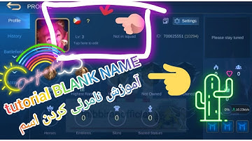 tutorial and teach how to make a blank name in mlbb with subtitle mobile legends mlbbiranofficial