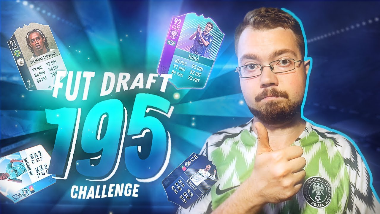 ФУТ ДРАФТ 195 ЧЕЛЛЕНДЖ - МОЙ НОВЫЙ РЕКОРД