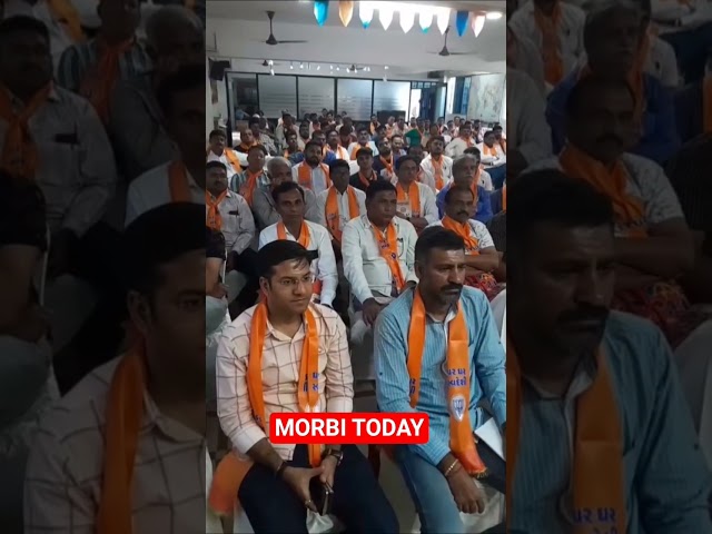 મોરબી જિલ્લા ભાજપ દ્વારા આત્મ નિર્ભર ભારત સંકલ્પ અભિયાન અંતર્ગત કાર્યશાળા યોજાઇ