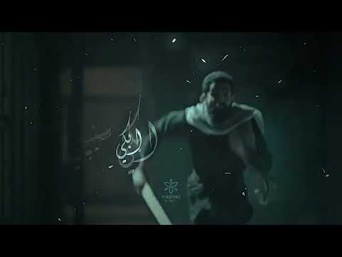تصميم مسلسل الجنه والنار إعلان الموسم الثاني