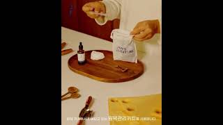 원목가구,원목소품 관리