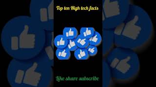 Top amazing fact about IT Technology || Tech Fact || Top 10 Fact || Information