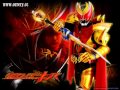 TETRA-FANG: Supernova [Lyrics],good