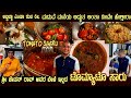       instant tomato rasam tomato saaru no toor dal  by chethan rao