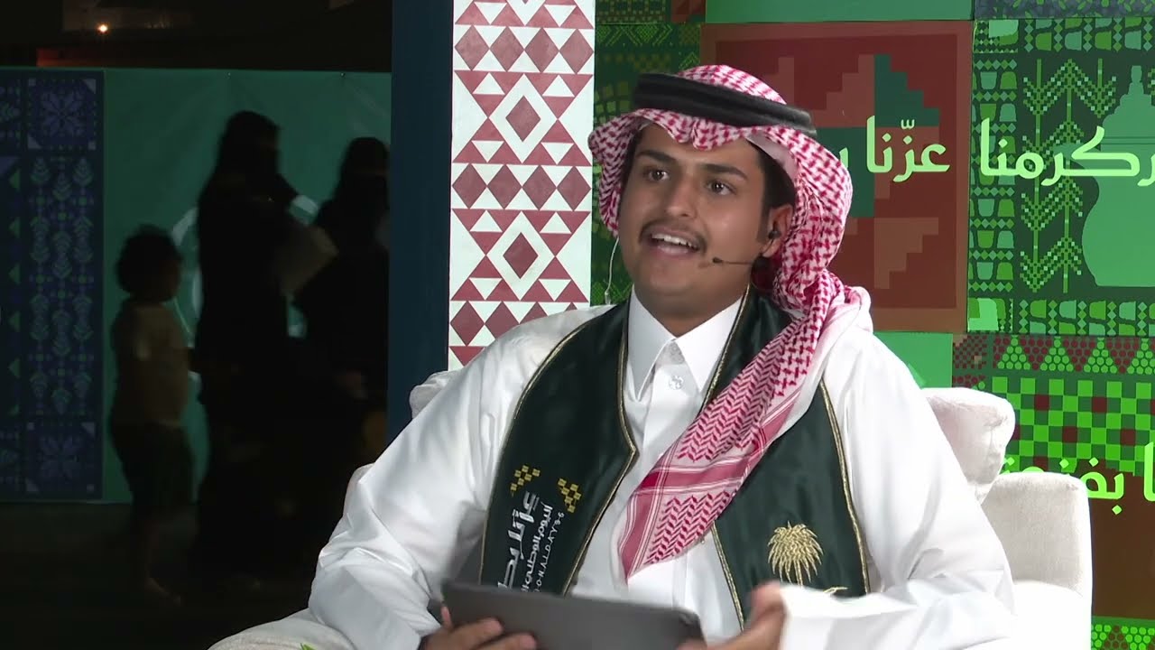 استوديو احتفال أهالي الأحساء باليوم الوطني السعودي 95 برعاية وتشريف سمو محافظ الأحساء