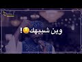 جمال فرفور حبيبا شغل العقول جمال فرفور حبيبا شغل العقول