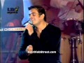 Amr Diab LG Concert 2002 Khaleek Fakerni