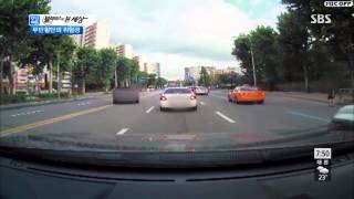 모닝와이드 130826 #6(3)