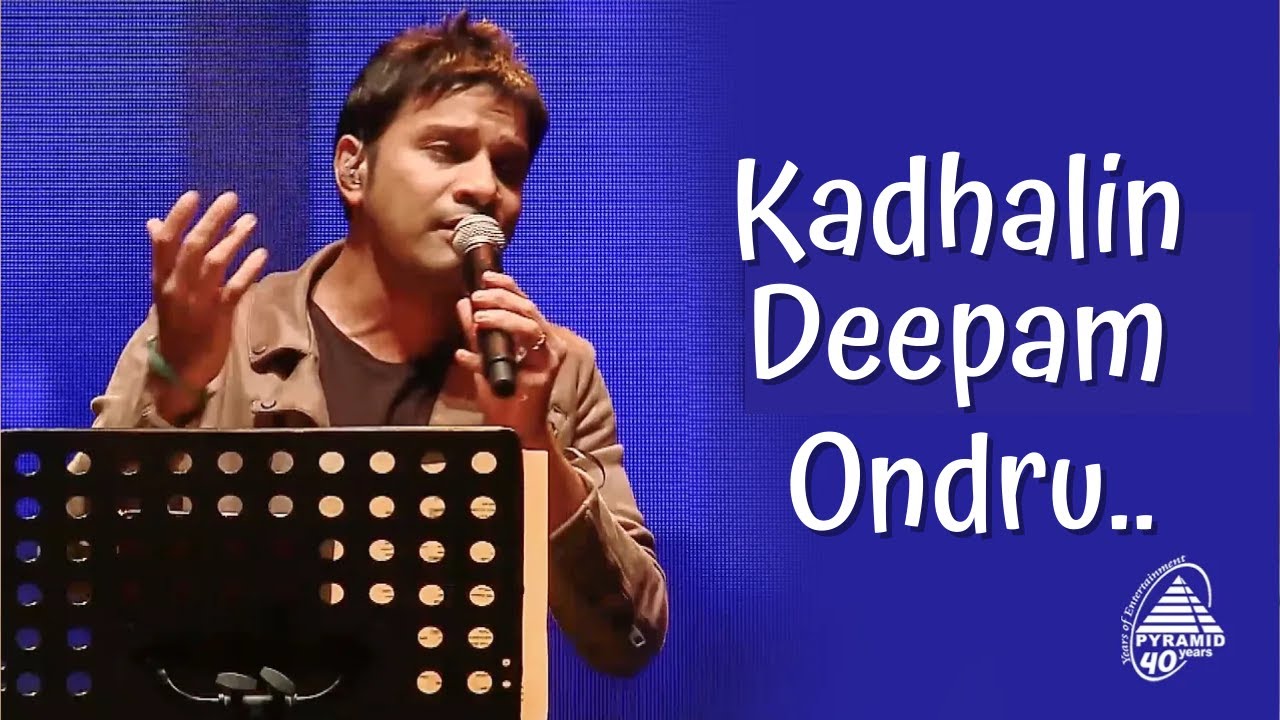 Kadhalin Deepam Ondru  Karthik  SPB50