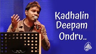 Kadhalin Deepam Ondru | Karthik | SPB50
