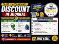 Trade Discount & Cash Discount Explained 🔥 | Journal Entries Class 11 | Dixit Goyal