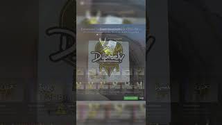 CS:GO Blast Paris Major Champions capsule opening