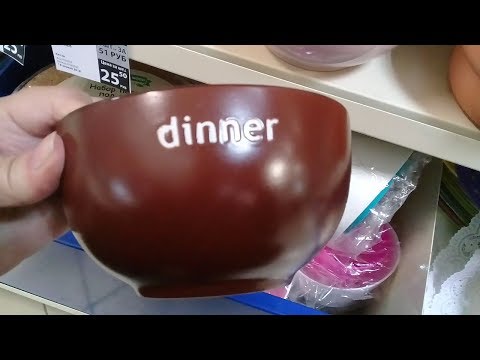 НЕВЕРОЯТНЫЕ новинки в ФИКС ПРАЙС. Апрель 2018.Обзор полочек.ОРСК.