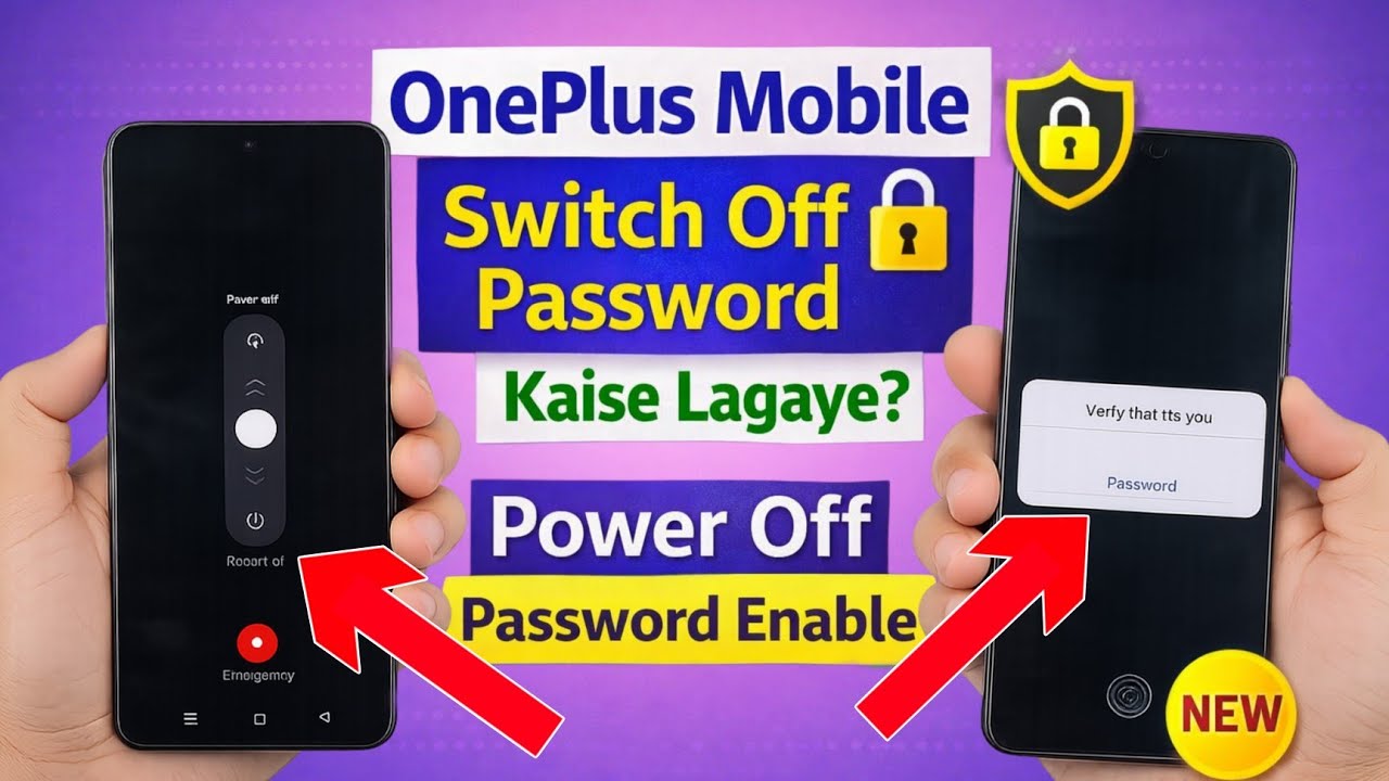 OnePlus Mobile Switch Off Password Kaise Lagaye 🔒 | Power Off Password Enable | OnePlus Tips