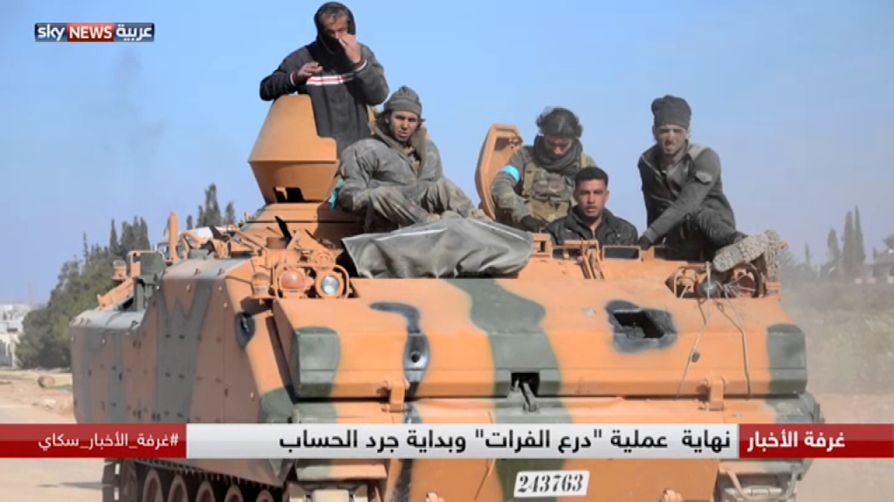 نهاية  عملية 