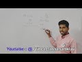Maths shortcuts in gujarati  competitive  exams rahil mir talati gpsc psi mathstricks maths