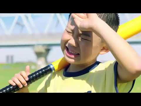 奥野壮 オロナミンC CM スチル画像。CM動画を再生できます。 奥野壮 オロナミンC CM スチル画像。CM動画を再生できます。
