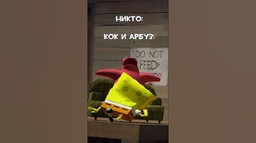 GMOD/TF2 MEMES | [TF2 / GMOD Animation] #teamfortress2 #tf2 #garrysmod #koscrov #gmod