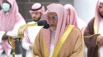 الشيخ صالح بن حميد | سورة قصص