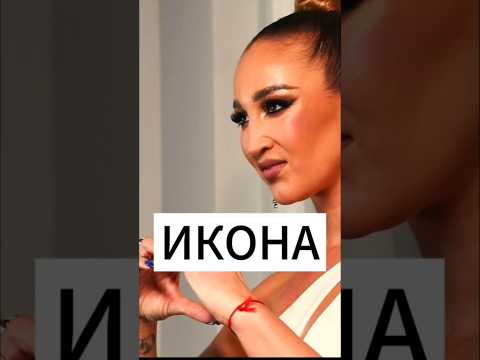 Главная причина популярности Ольги Бузовой #бузова #ольгабузова #шоубизнес #новостишоубизнеса