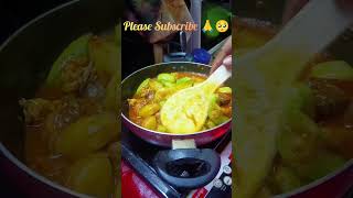 Chicken Pointed Gourd Recipe 🤤😋😋 #Momdaughterkitchen