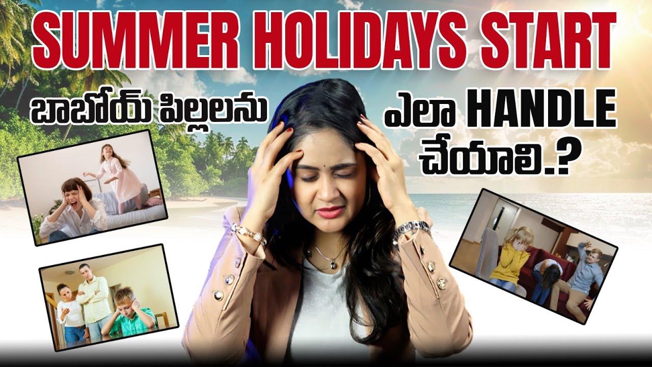 Register Link In Description | Don't Miss This Chance | Register Now | Become a Stress Free Parent