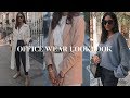 WORKWEAR OUTFIT IDEAS | HOW TO STYLE NEUTRALS LOOKBOOK