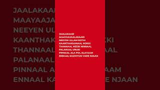 Jaalakaari Lyrical Short Video Shane Nigam Sai Abhyankkar