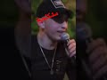 قربي ع قلبي قربي ضمينه قربي ع قلبي قربي ضمينه