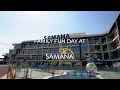 Samana golf avenue family fun day