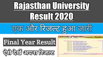Rajasthan University Final Year Exam 2020 | University Exam B.com, M.com, B.sc, M.A Result 2020