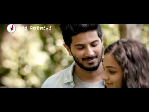 love whatsapp status in tamil for boys