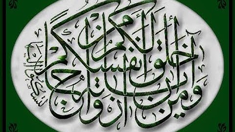 سوره الجن 72 بصوت الشيخ محمد محمود الطبلاوى
