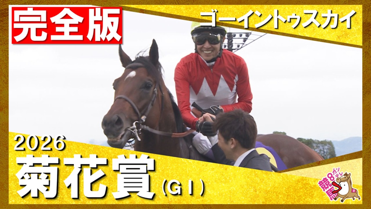 関連動画1