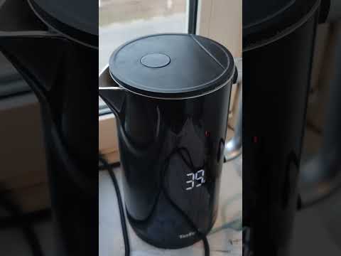 Чайник Тефаль работает,