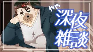 【雑談】きょうはなんのひ【針蒔桜輔】
