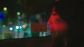 Maybe I don't need you - Foi