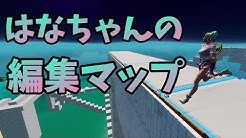 はなちゃんねる Youtube
