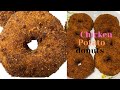 Chicken donuts recipe  how to make doughnuts by kashmiri kitchen with kiran