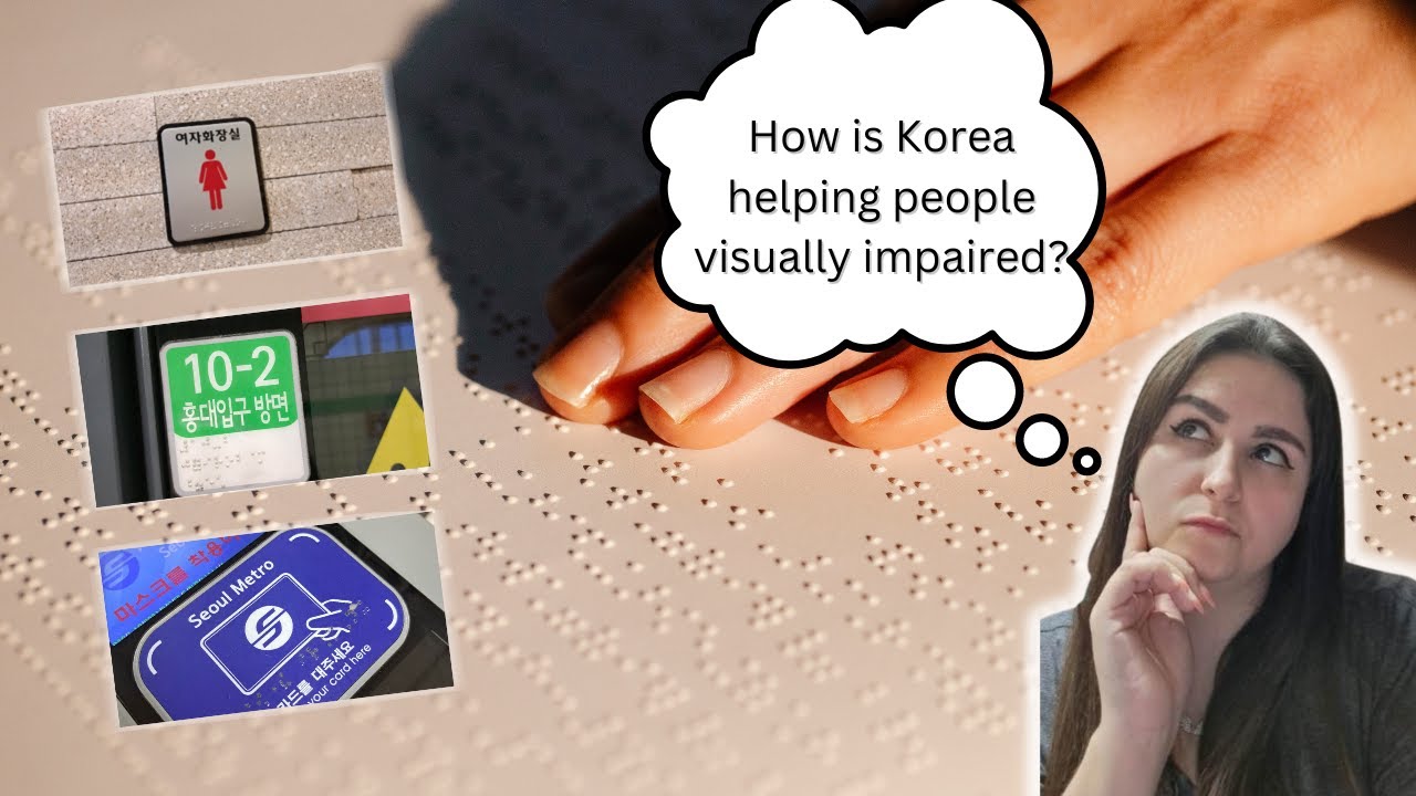 How does Korea help visually impaired people? | Braille alphabet and more [Korea Allimi]