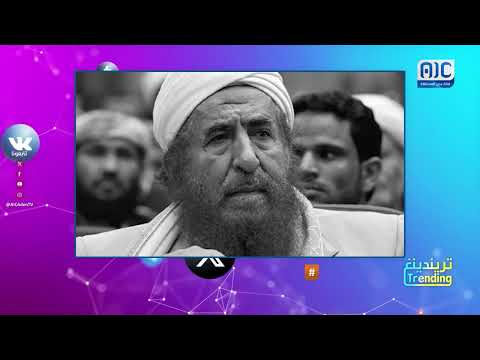 27 أبريل... ذكرى غزو اليمن للجنوب