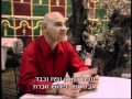 שם נולדתי: מרוקאים