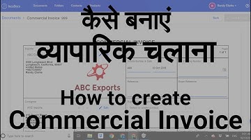 Hindi Create Commercial Invoice for Export Import India
