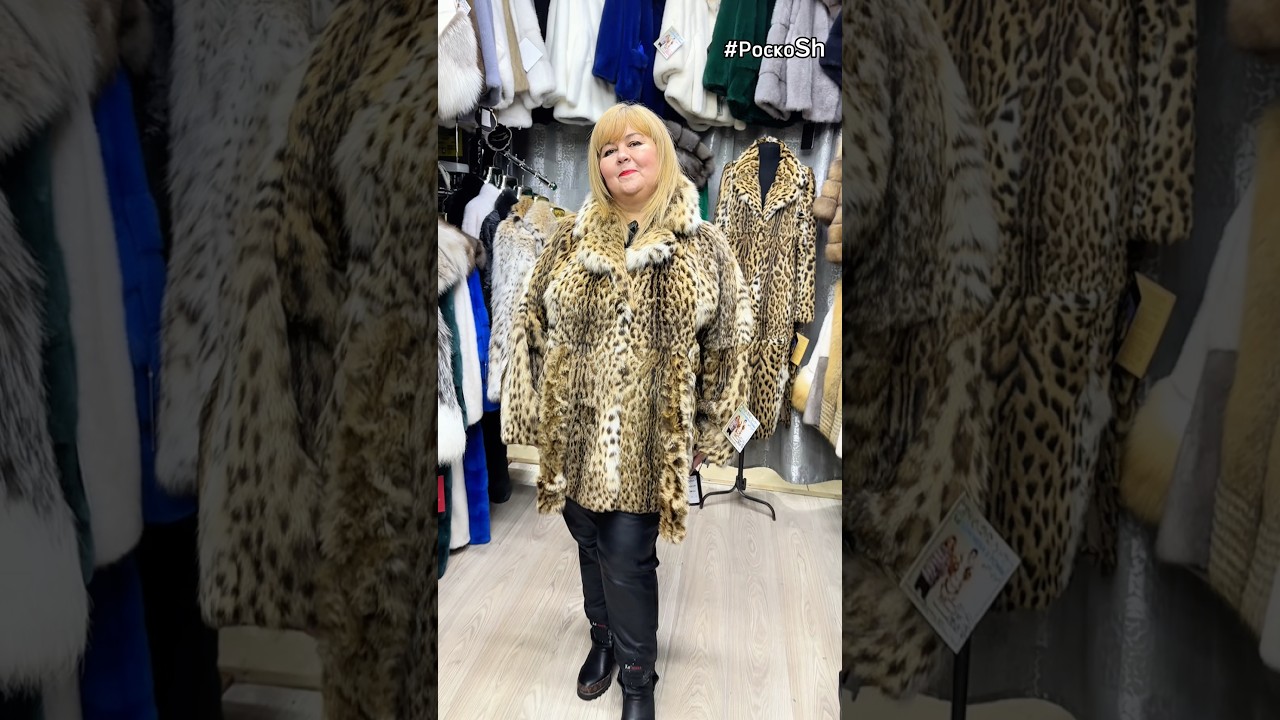 КАМЫШОВЫЙ КОТ 🔥 Модель Летучая мышь