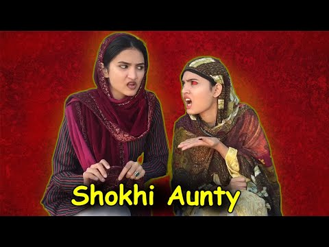 Hira Faisal : Most Shokhi  Aunty of Sistrology !!